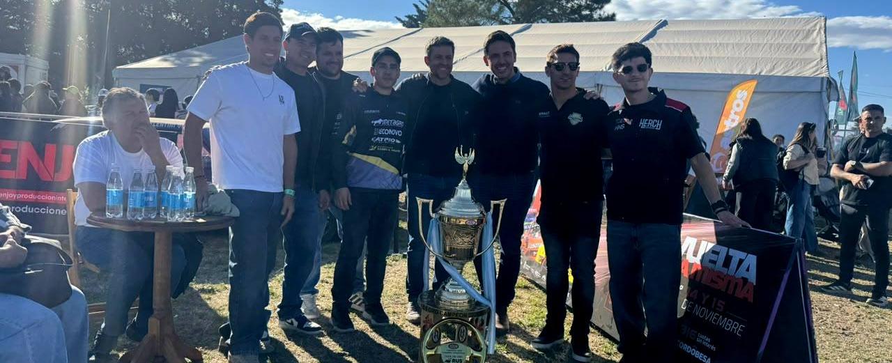 El TC en la Expo Rural